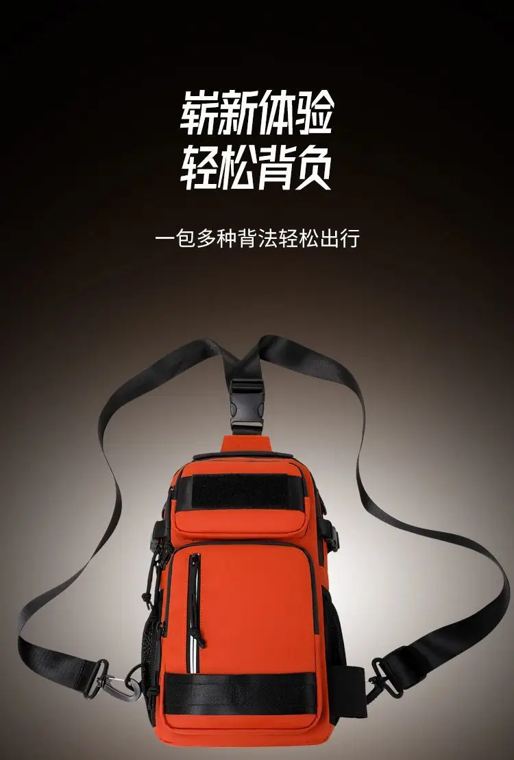 Ultra-Light Sports Backpack 100kg Waterproof Crossbody — feature 13