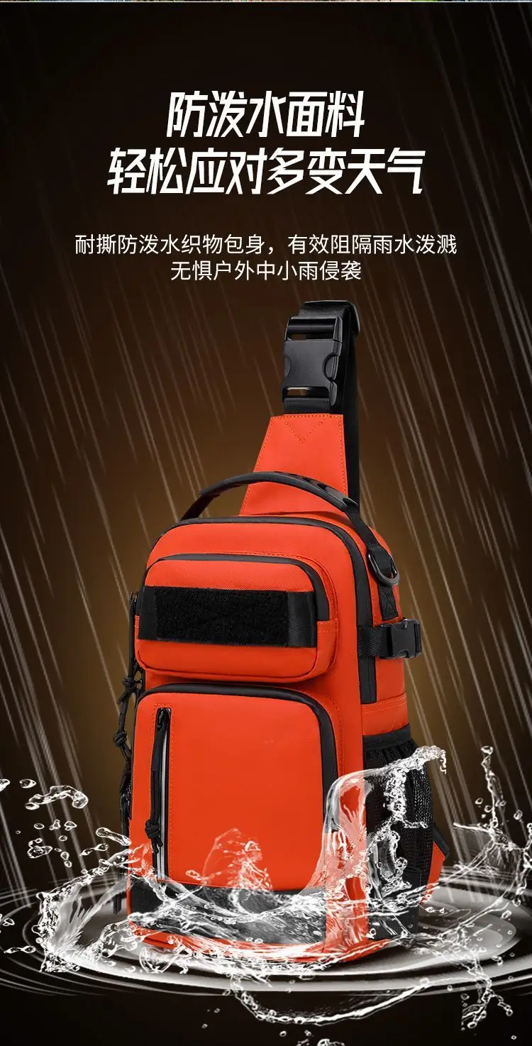 Ultra-Light Sports Backpack 100kg Waterproof Crossbody — feature 16