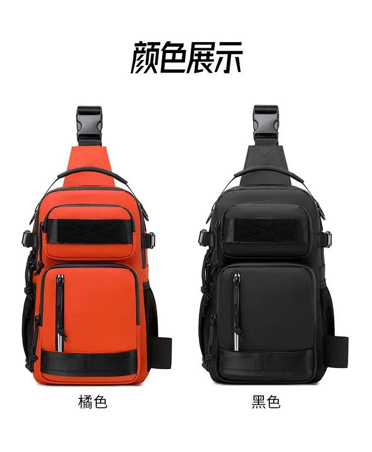 Ultra-Light Sports Backpack 100kg Waterproof Crossbody — feature 19