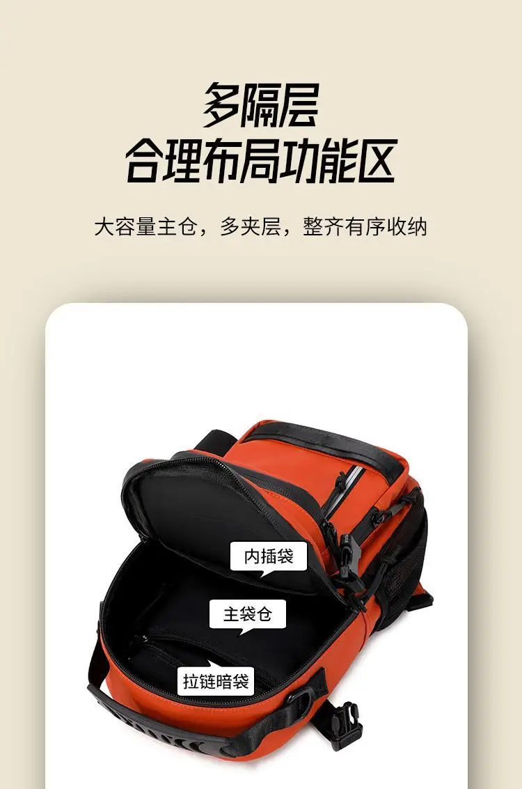 Ultra-Light Sports Backpack 100kg Waterproof Crossbody — feature 6