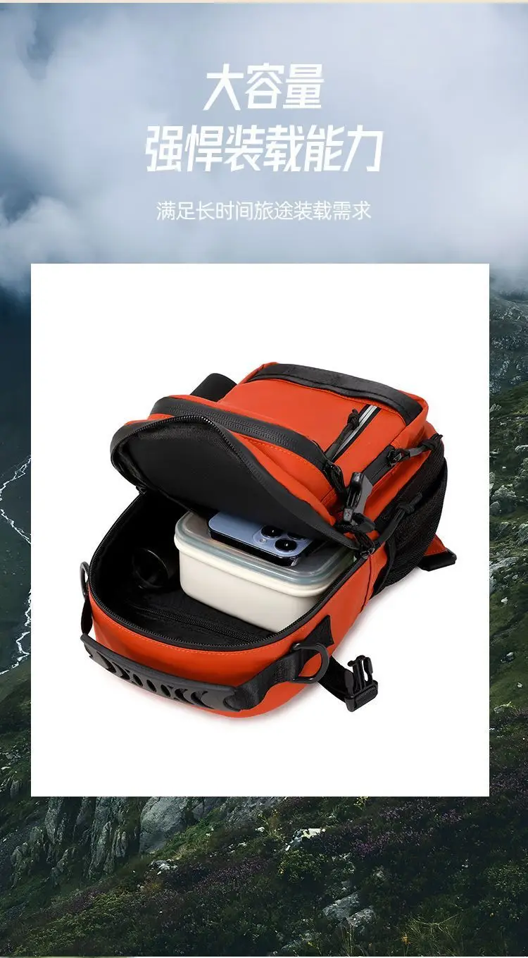 Ultra-Light Sports Backpack 100kg Waterproof Crossbody — feature 8
