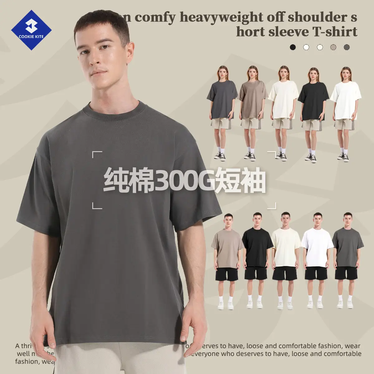Kite Men Grey Cotton T-Shirt Short Sleeve - Image 7