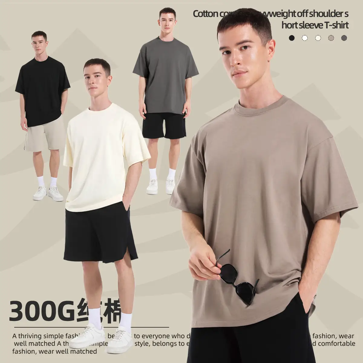 Kite Men Grey Cotton T-Shirt Short Sleeve - Image 8