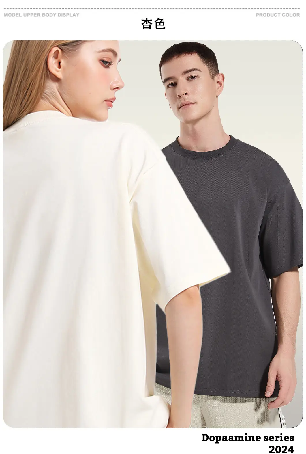 Kite Men Grey Cotton T-Shirt Short Sleeve — feature 20