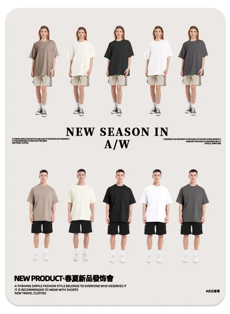 Kite Men Grey Cotton T-Shirt Short Sleeve — feature 3