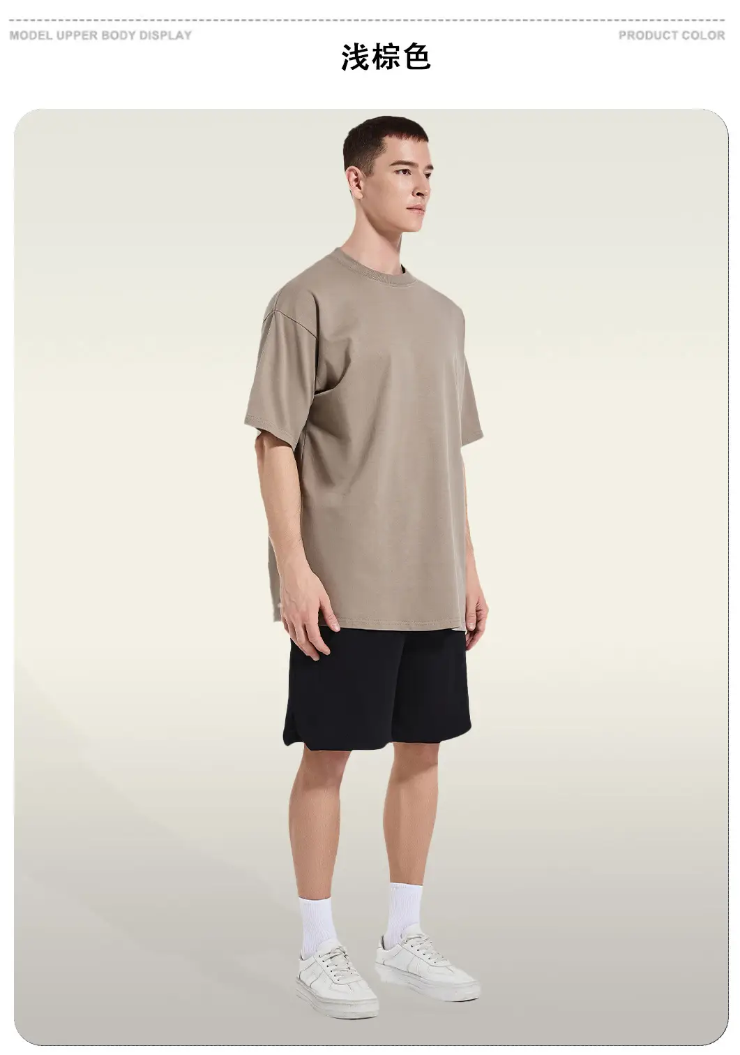 Kite Men Grey Cotton T-Shirt Short Sleeve — feature 34