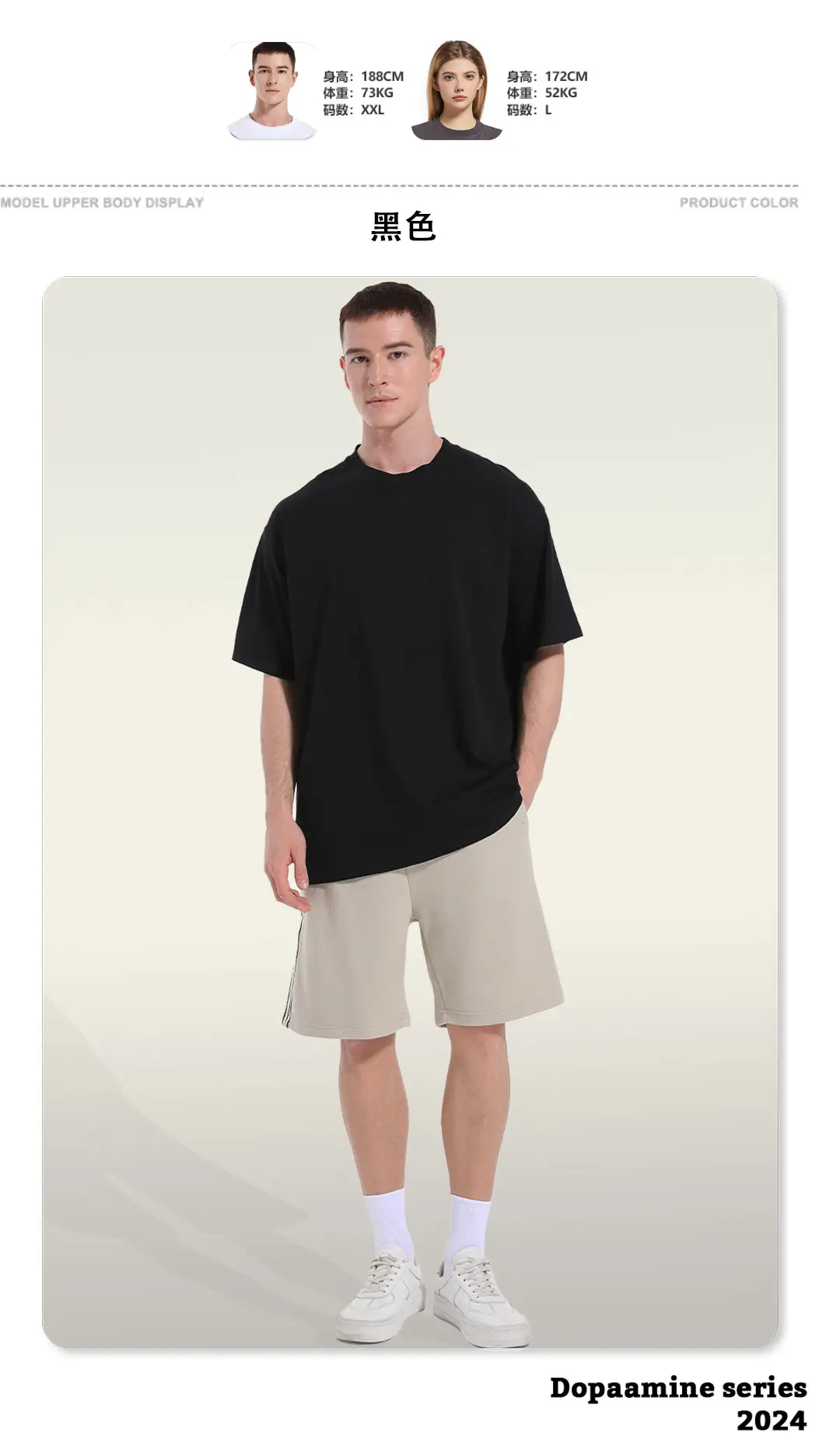 Kite Men Grey Cotton T-Shirt Short Sleeve — feature 7
