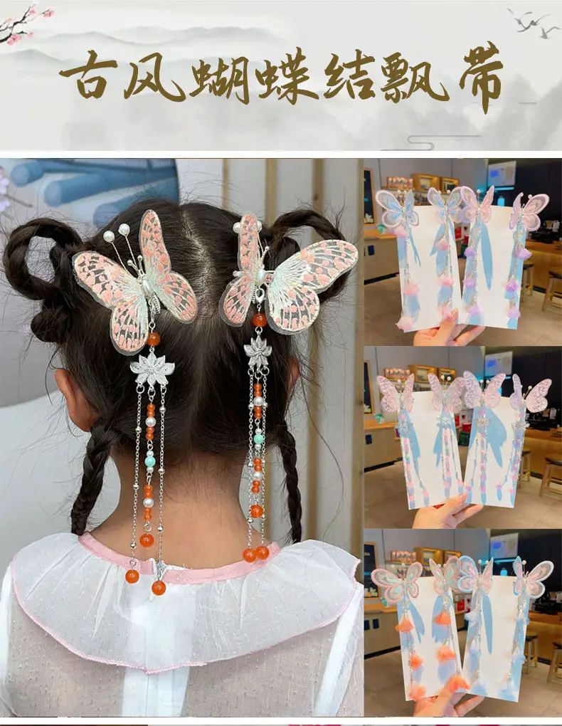 Fairy Hanfu Hairpin with Tassels for Girls — feature 1
