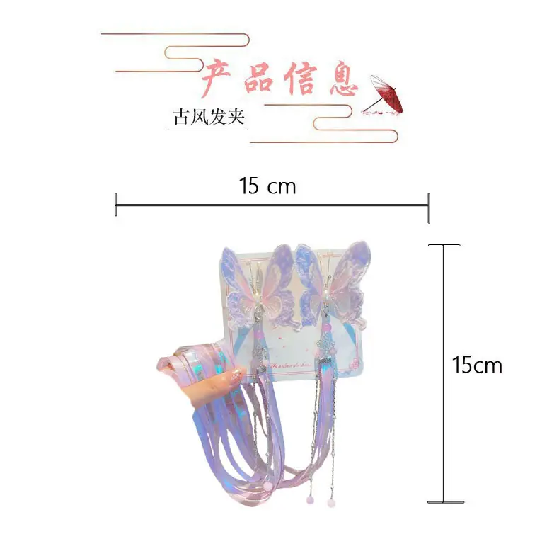 Fairy Hanfu Hairpin with Tassels for Girls — feature 4