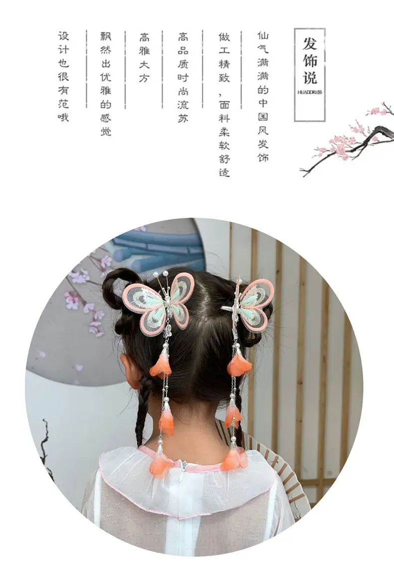 Fairy Hanfu Hairpin with Tassels for Girls — feature 7