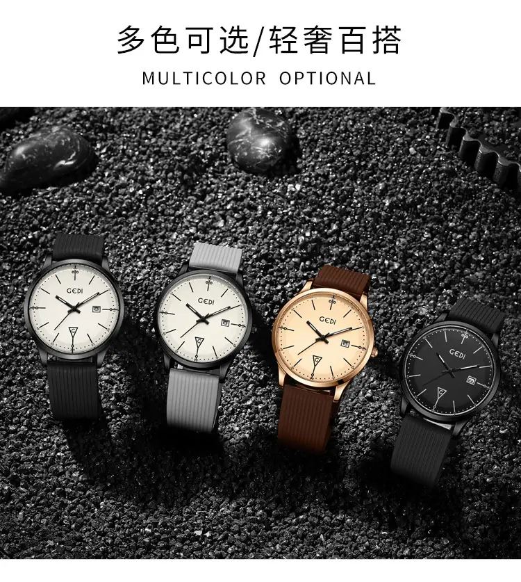 Men's White Silicone Quartz Watch with Calendar — feature 7
