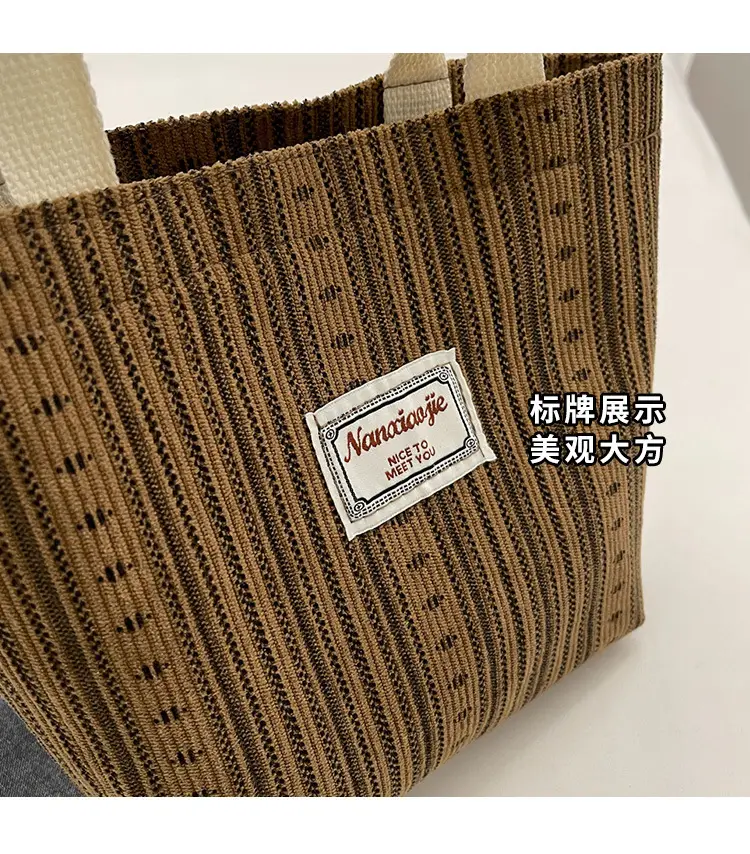 Women's 2024 Textured Shoulder Bag Pink Beige — feature 5