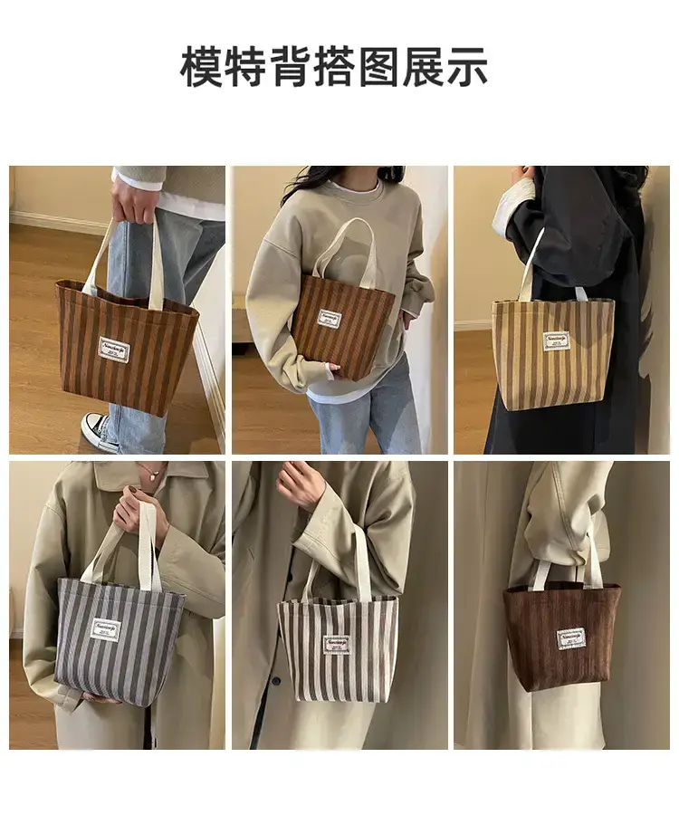 Vertical Canvas Bag Large Capacity Women's 2024 Summer — feature 7