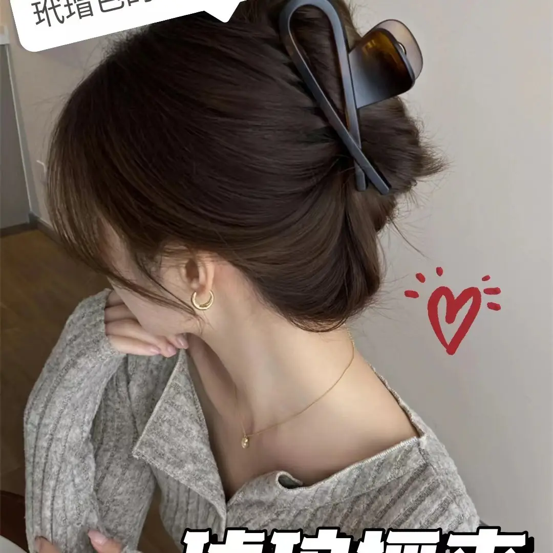 Women's Black Hair Clip 2024 New High Quality - Image 7