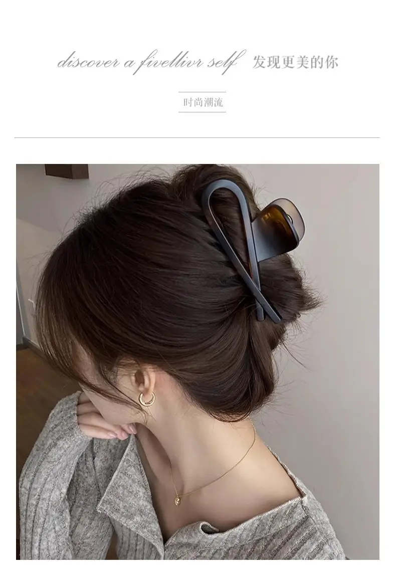 Women's Black Hair Clip 2024 New High Quality — feature 5