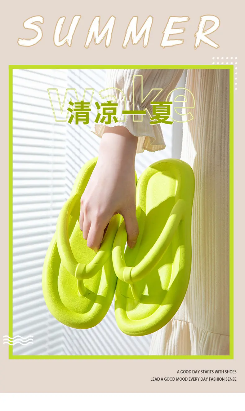 Flip-flops Women's Summer Indoor Home Soft Bottom Non-slip Silent Bathroom Bath Quick-drying Outer-wear Fashion Flip-flops — feature 1