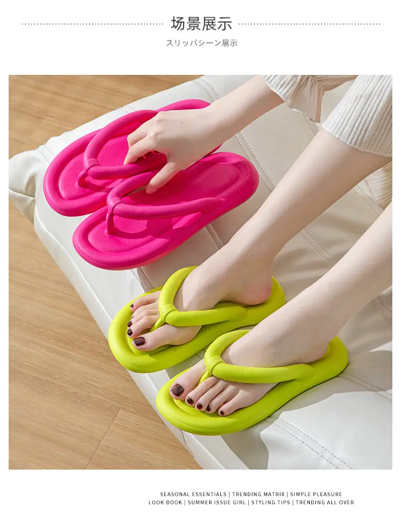 Flip-flops Women's Summer Indoor Home Soft Bottom Non-slip Silent Bathroom Bath Quick-drying Outer-wear Fashion Flip-flops — feature 7