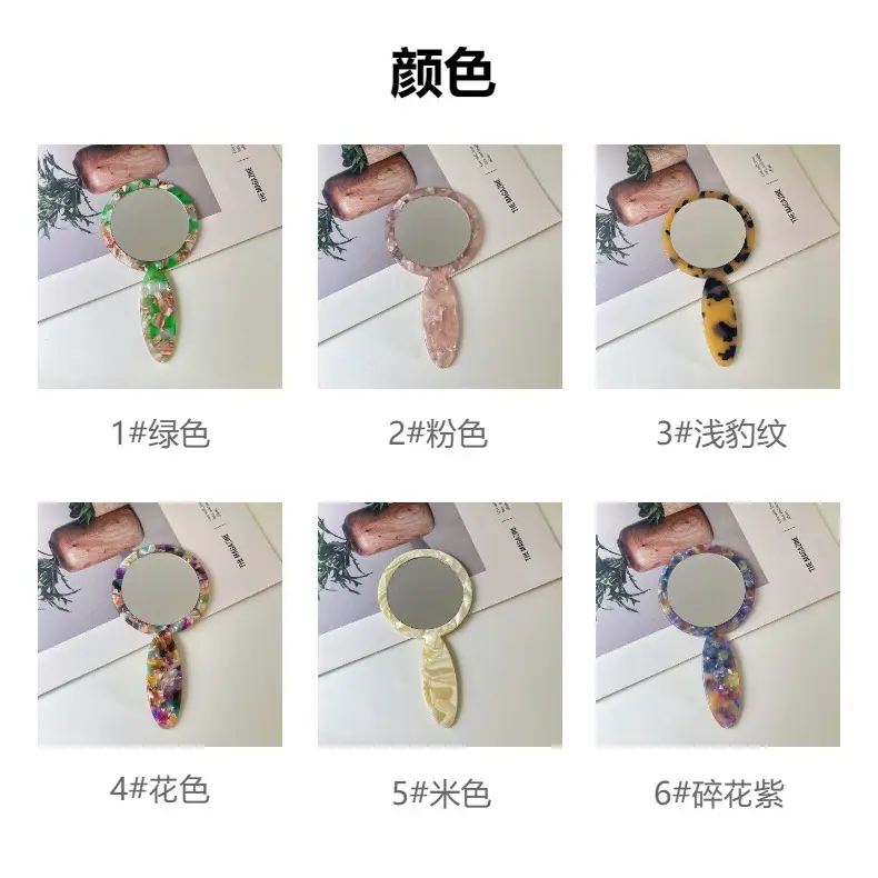 Portable Korean Handle Makeup Mirror for Daily Use — feature 6