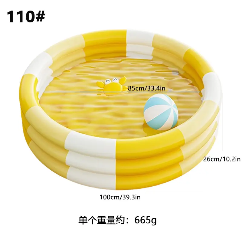 Cross-border children inflatable swimming pool household pool thickened plastic baby swimming pool ocean ball pool