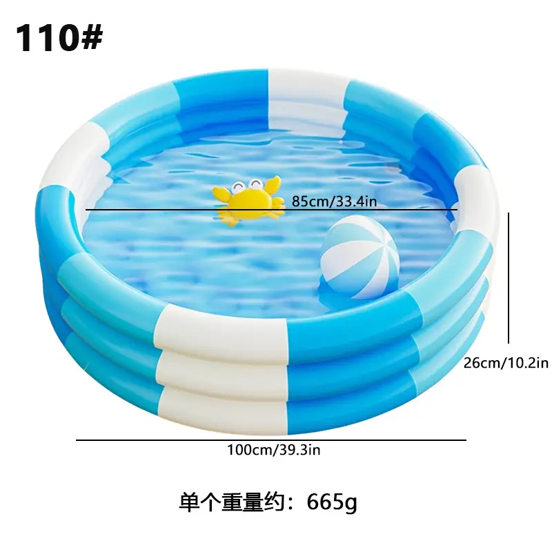 Cross-border children inflatable swimming pool household pool thickened plastic baby swimming pool ocean ball pool