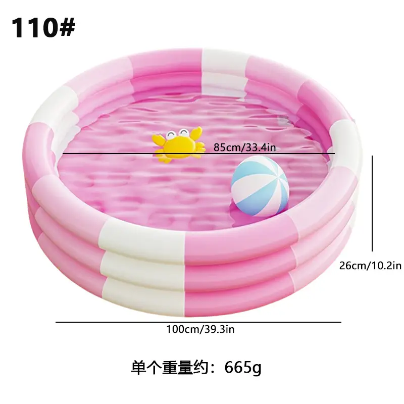 Cross-border children inflatable swimming pool household pool thickened plastic baby swimming pool ocean ball pool