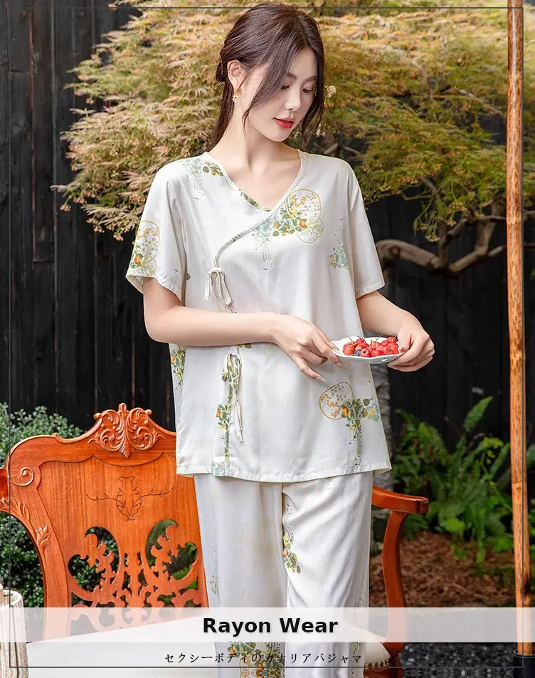 Women Cotton Silk Pajama Set Pink Yellow Summer — feature 1