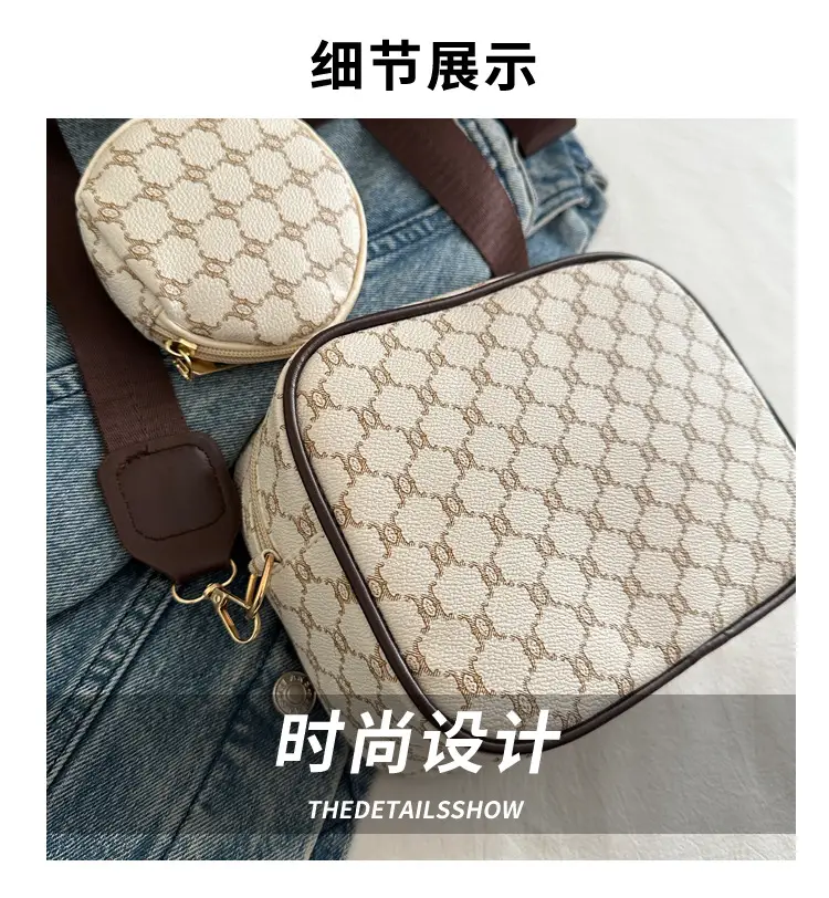 Women's 2-Piece GG Pattern Shoulder Crossbody Bag — feature 4