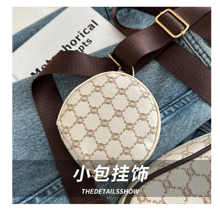 Women's 2-Piece GG Pattern Shoulder Crossbody Bag — feature 5