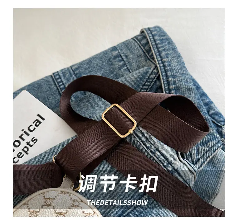 Women's 2-Piece GG Pattern Shoulder Crossbody Bag — feature 6