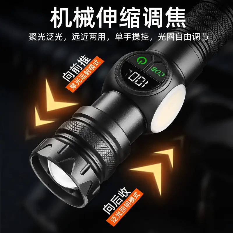 Cross-border Laser Flashlight 30W ROHS OEM/ODM - Image 4