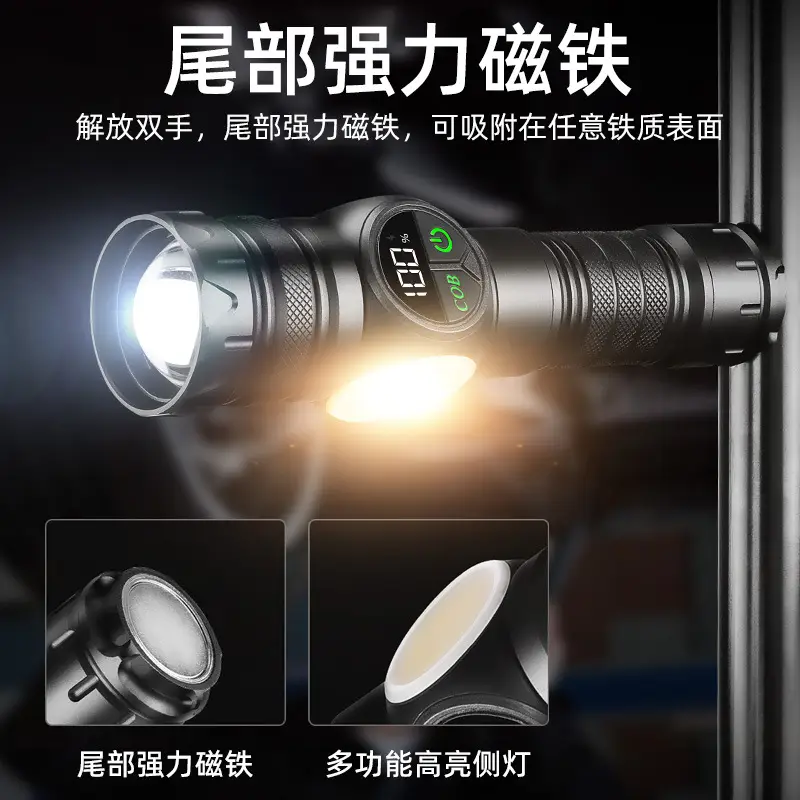 Cross-border Laser Flashlight 30W ROHS OEM/ODM - Image 5