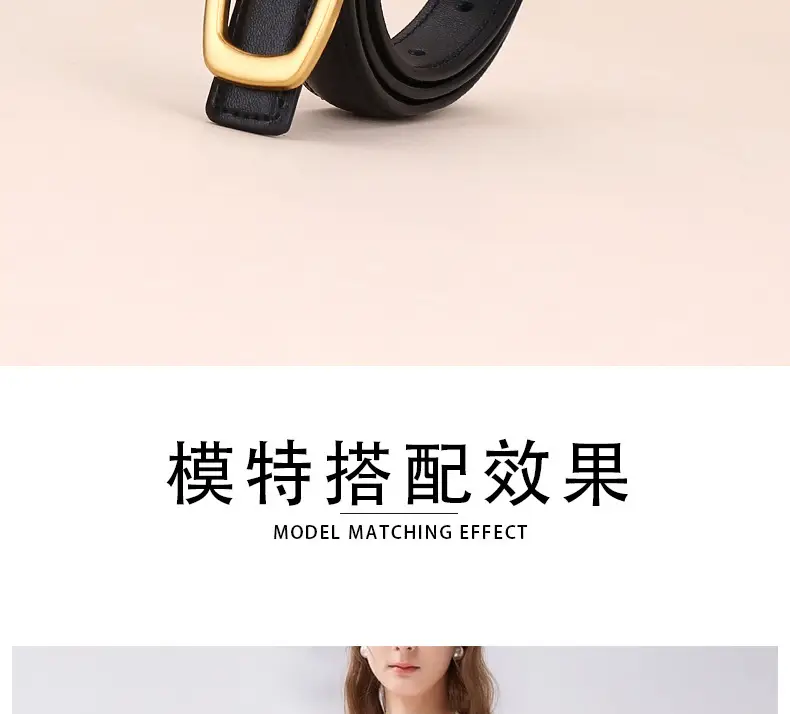 Women Genuine Leather Belt 20cm Gold Buckle — feature 5