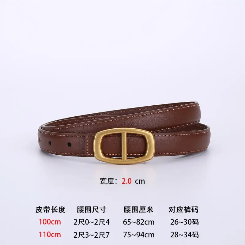 Women Genuine Leather Belt 20cm Gold Buckle