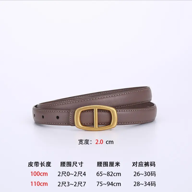 Women Genuine Leather Belt 20cm Gold Buckle