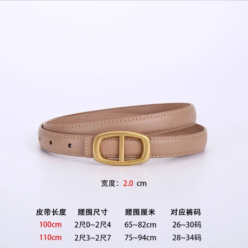 Women Genuine Leather Belt 20cm Gold Buckle