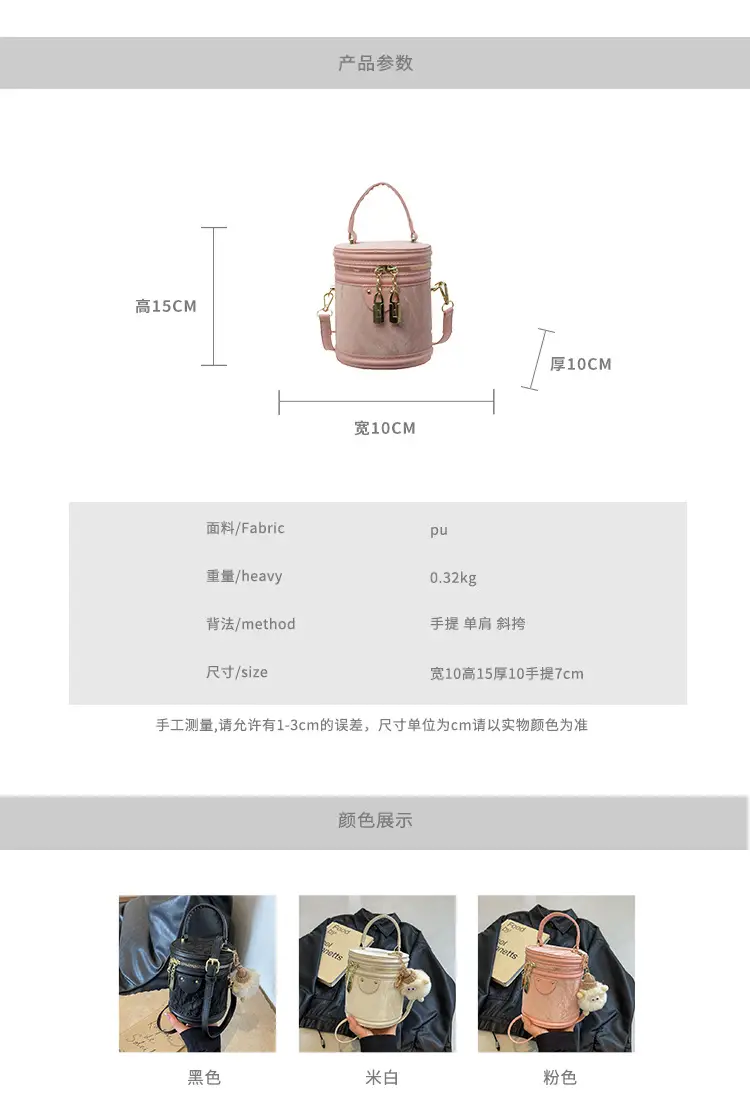 Pink Zippered Shoulder Bag for Women 2024 Summer — feature 3