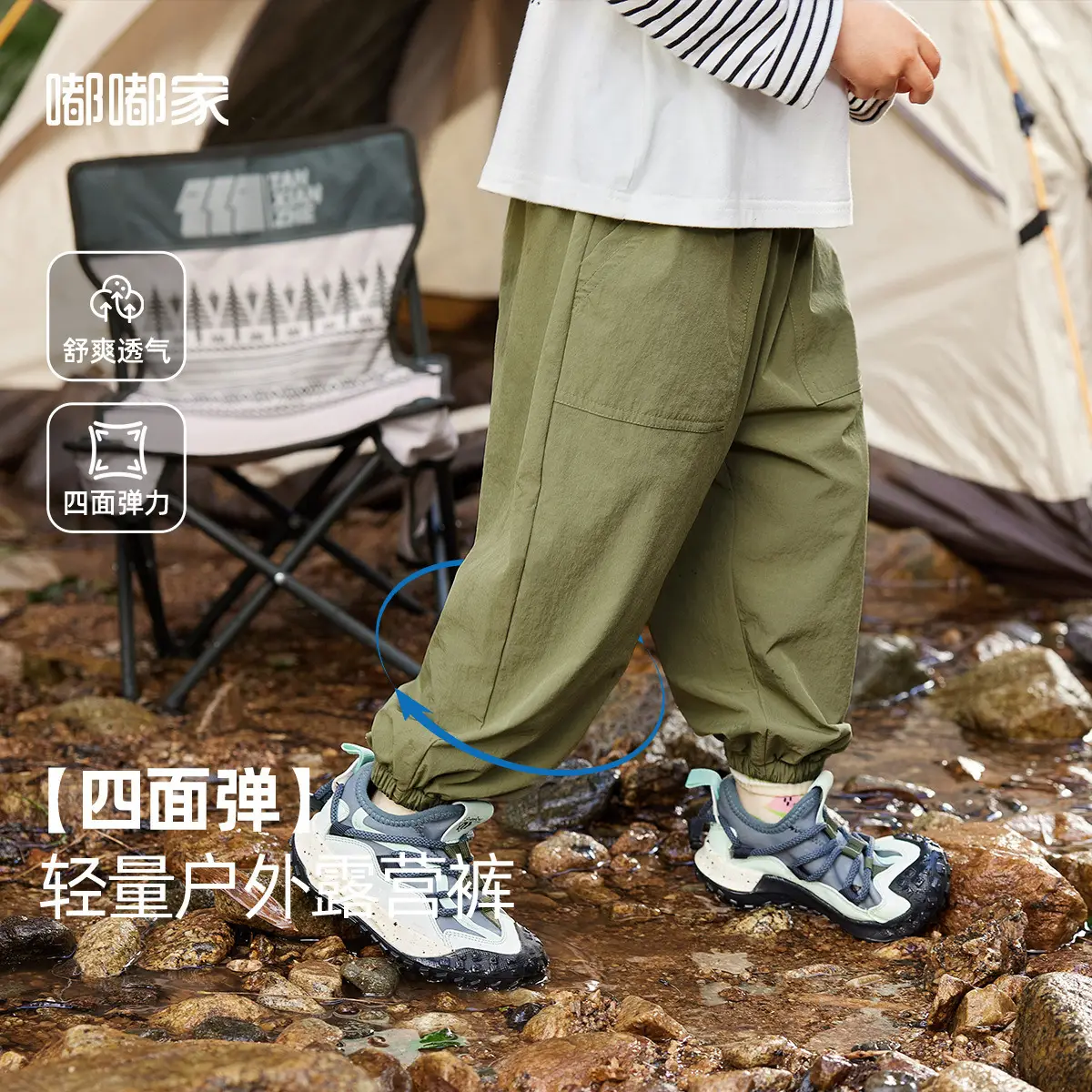 Kids Grey Cotton Casual Pants Spring Soft
