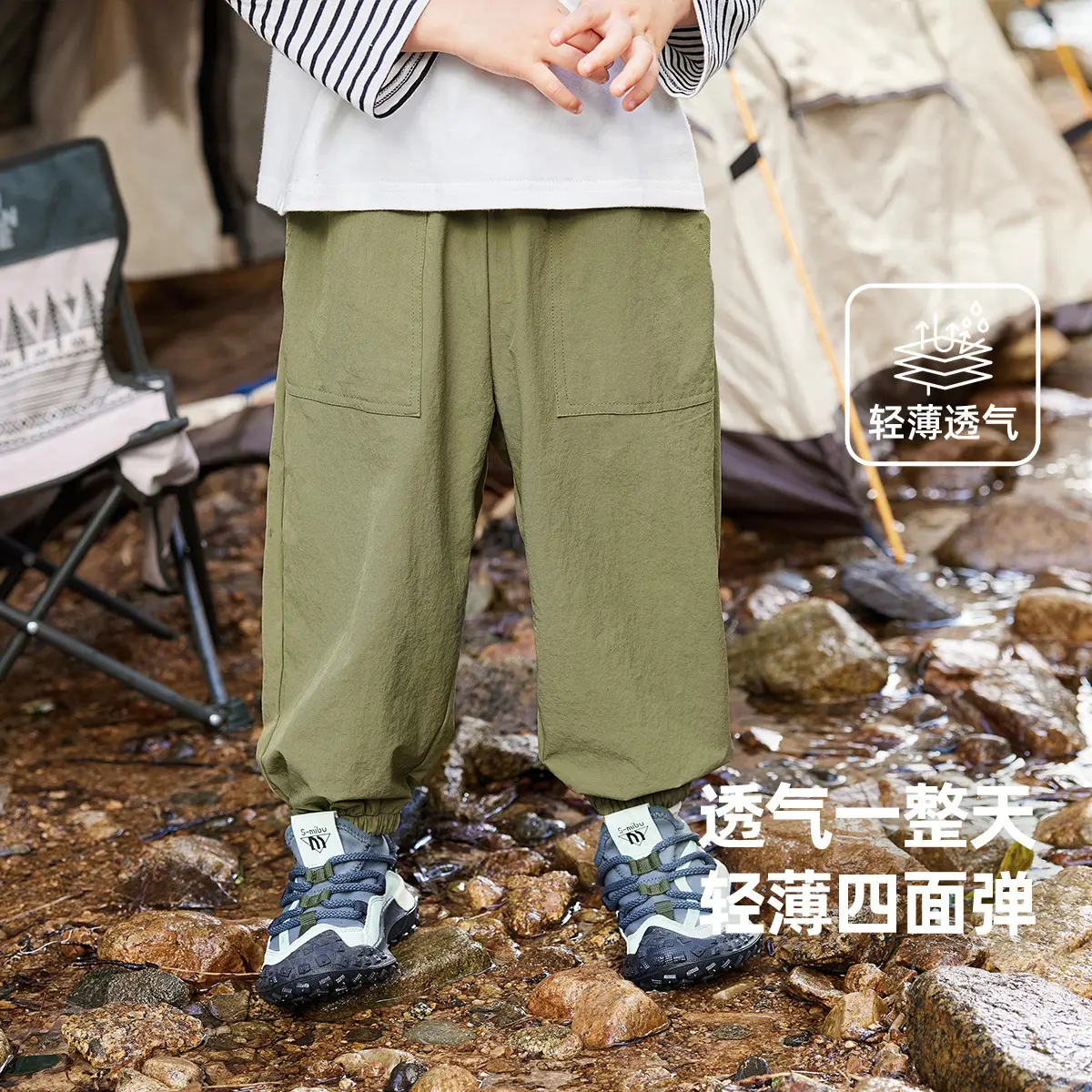 Kids Grey Cotton Casual Pants Spring Soft