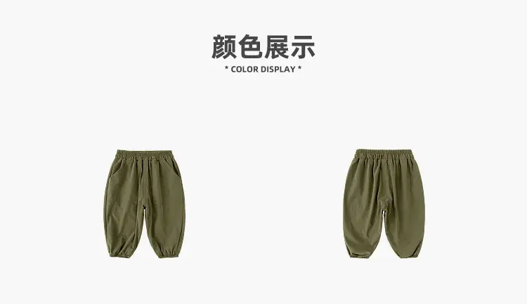 Kids Grey Cotton Casual Pants Spring Soft — feature 7