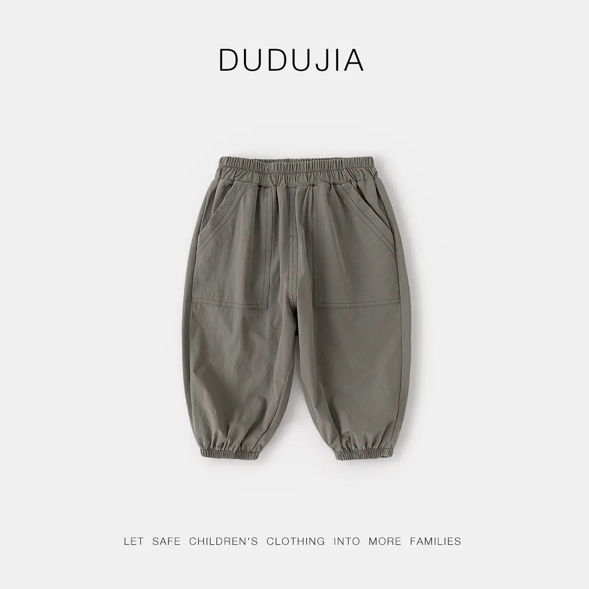Kids Grey Cotton Casual Pants Spring Soft