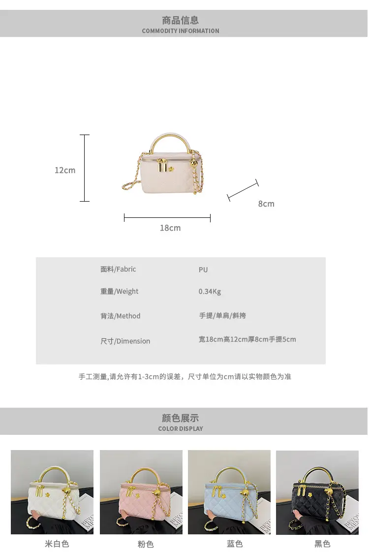 Pink Quilted Chain Shoulder Bag for Women — feature 2