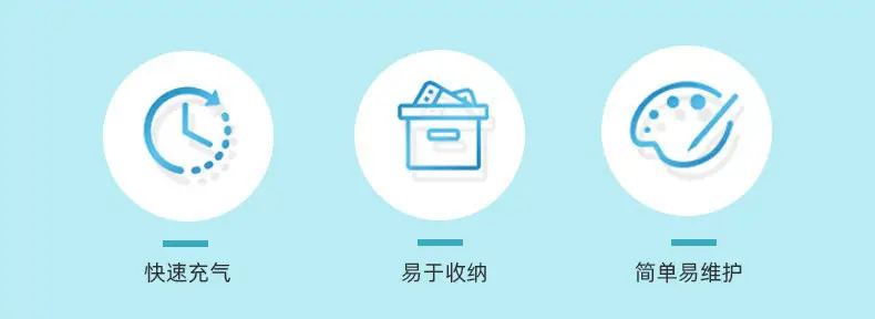 内页切片_02