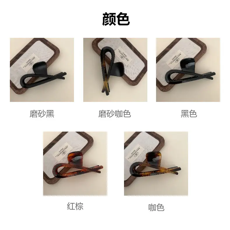 Black Retro Head Clip for Large Volume Hair β feature 5