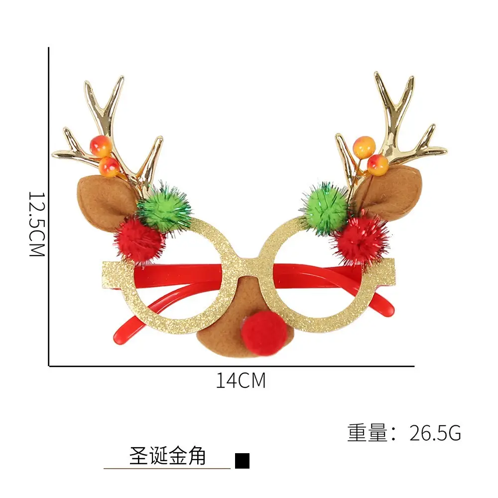 Christmas Cartoon Antler Glasses for Kids Party Decor — feature 10