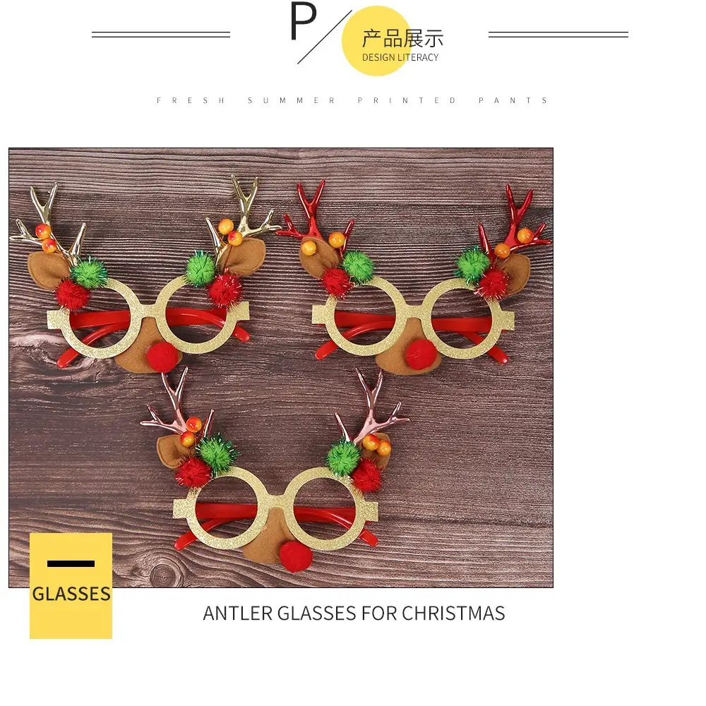 Christmas Cartoon Antler Glasses for Kids Party Decor — feature 11