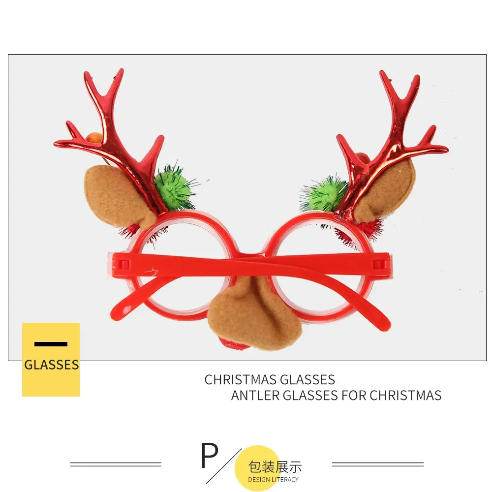 Christmas Cartoon Antler Glasses for Kids Party Decor — feature 13