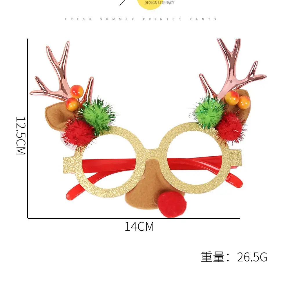 Christmas Cartoon Antler Glasses for Kids Party Decor — feature 6