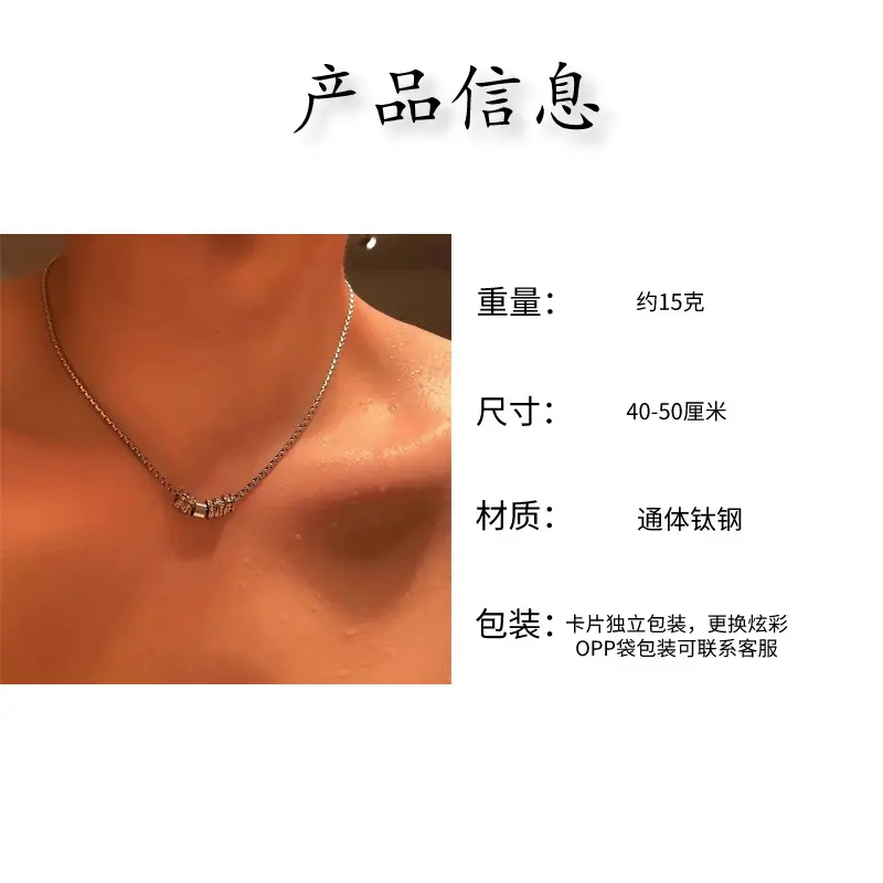Cold Style Flash Diamond Necklace for Men Women — feature 1