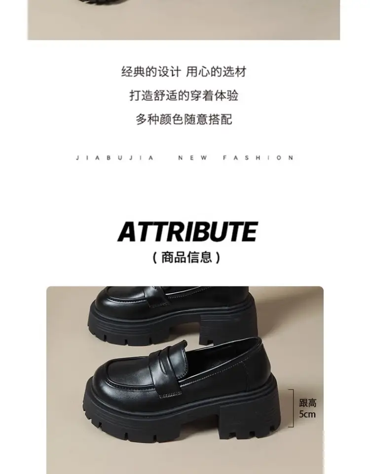 Japanese Loafers for Women Wholesale Spring and Autumn New Fashion Versatile Small Thick Heel Non-Slip Sweet and Cool Small Leather Shoes — feature 3