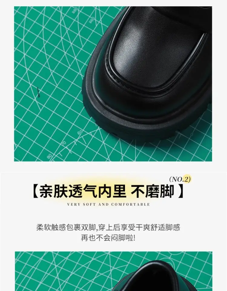 Japanese Loafers for Women Wholesale Spring and Autumn New Fashion Versatile Small Thick Heel Non-Slip Sweet and Cool Small Leather Shoes — feature 6